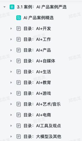 如何提升kimi答案质量和准确性