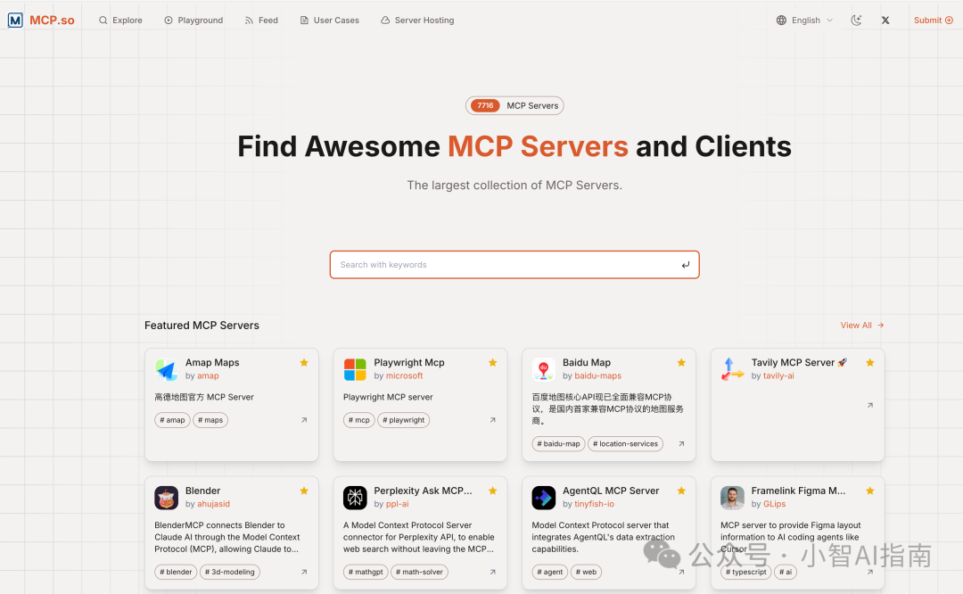 6个MCP服务平台推荐,阿里百炼提供一键部署