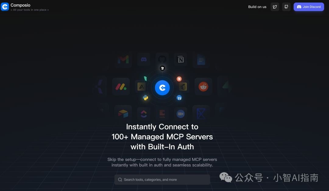 6个MCP服务平台推荐,阿里百炼提供一键部署