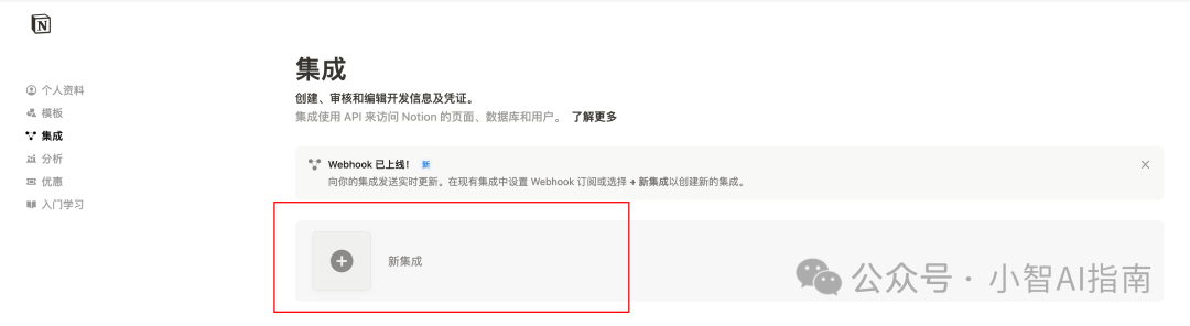 6个MCP服务平台推荐,阿里百炼提供一键部署