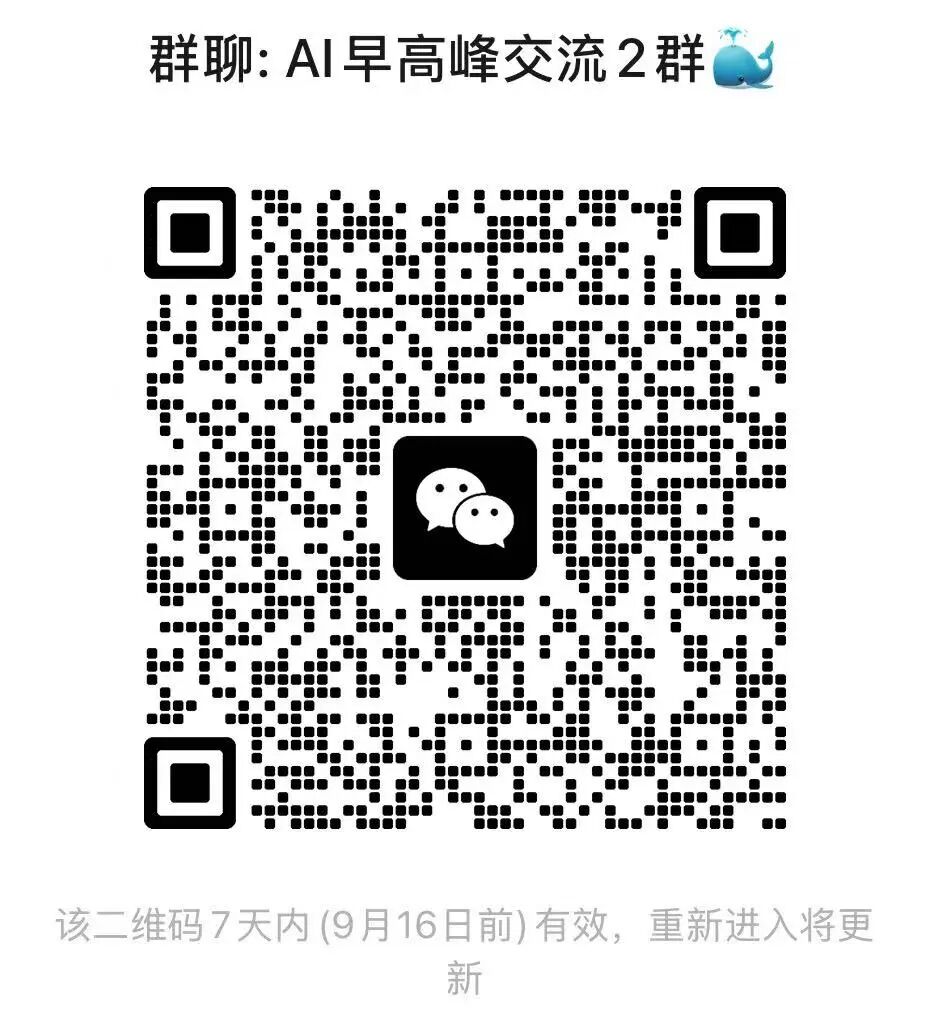 Dify新玩法:3步开关+搞定Word图文知识库