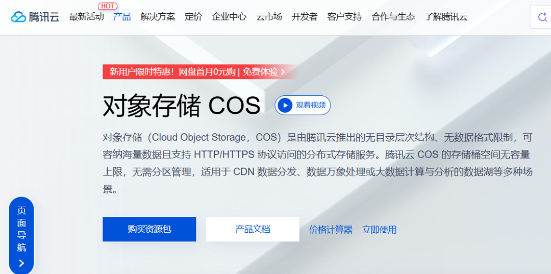Dify 2.0.0 本地文件怎么实现图文混合输出?
