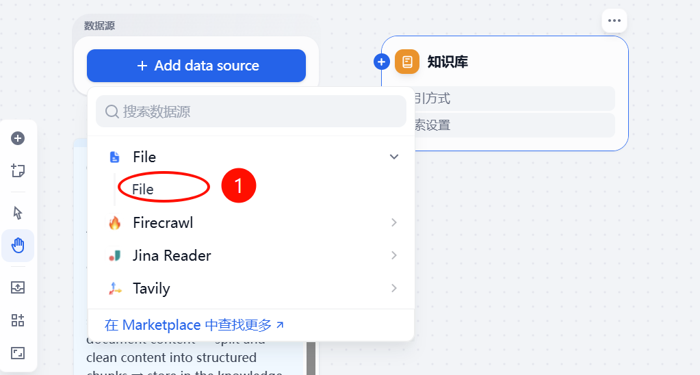全网首发!Dify 2.0.0 图文混排上线,每个新功能都是爆款!附实战教程(建议收藏)