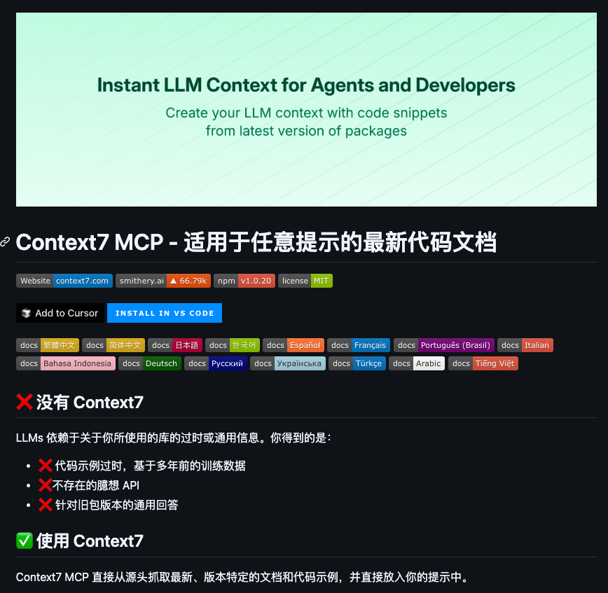 斩获 1.6 万 Star!让你的 Claude Code 战斗力爆表。