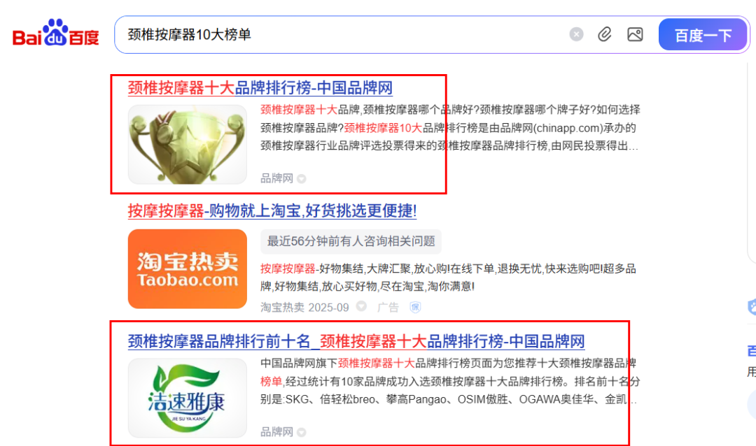 AI味检测100%不用怕,这个方法能让你爆流!