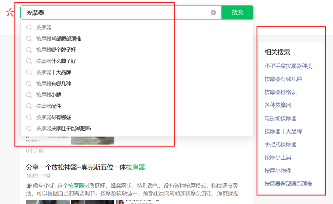 AI味检测100%不用怕,这个方法能让你爆流!