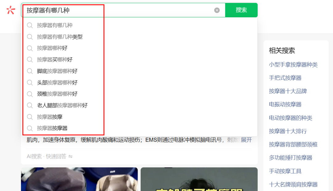 AI味检测100%不用怕,这个方法能让你爆流!