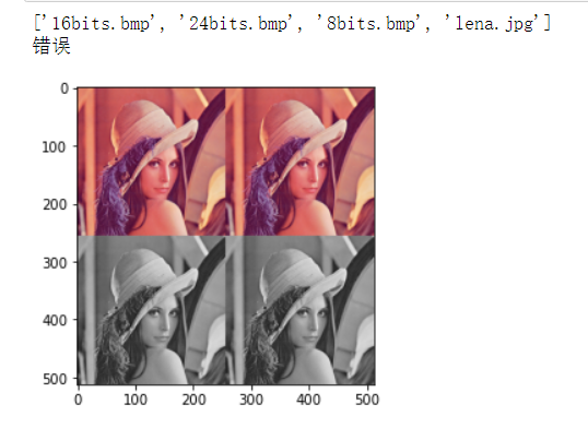 实测豆包新上线视觉大模型1.6-vision,OpenAI GPT5要失眠了