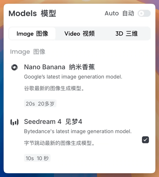 用Nano Banana做出不怕修改的高质感海报,我在Lovart上跑通了