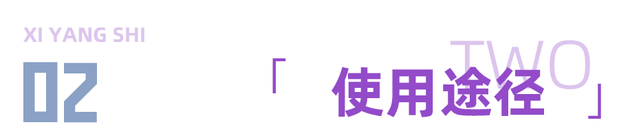 别找了,AI绘画全球第一是它:腾讯混元3.0