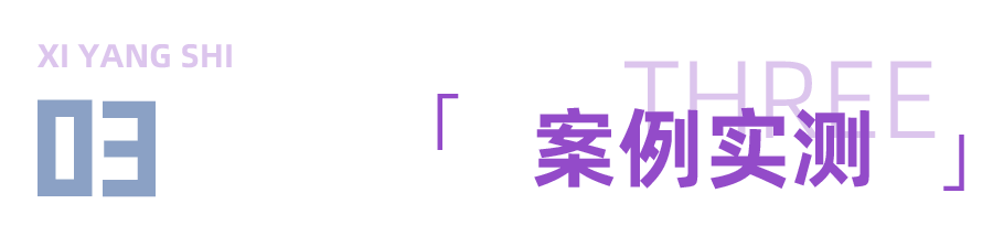 别找了,AI绘画全球第一是它:腾讯混元3.0