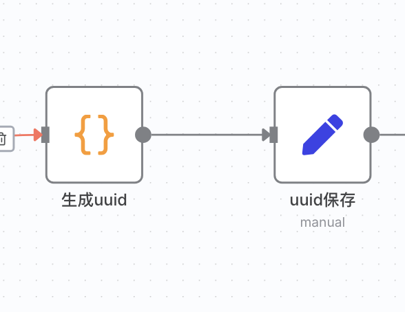 n8n工作流实战:从零搭建即梦自动化生图系统