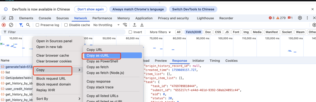 n8n工作流实战:从零搭建即梦自动化生图系统