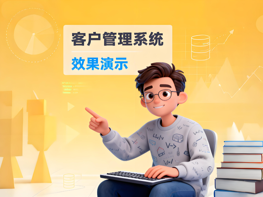 【工具篇】5分钟搞定高颜值知识卡片!豆包AI神技!步骤+案例直接抄