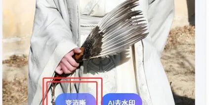 AI视频新玩法!经典影视人物坐高铁,怀旧情绪拉满