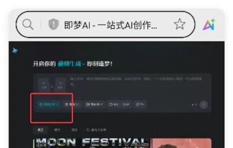 AI视频新玩法!经典影视人物坐高铁,怀旧情绪拉满