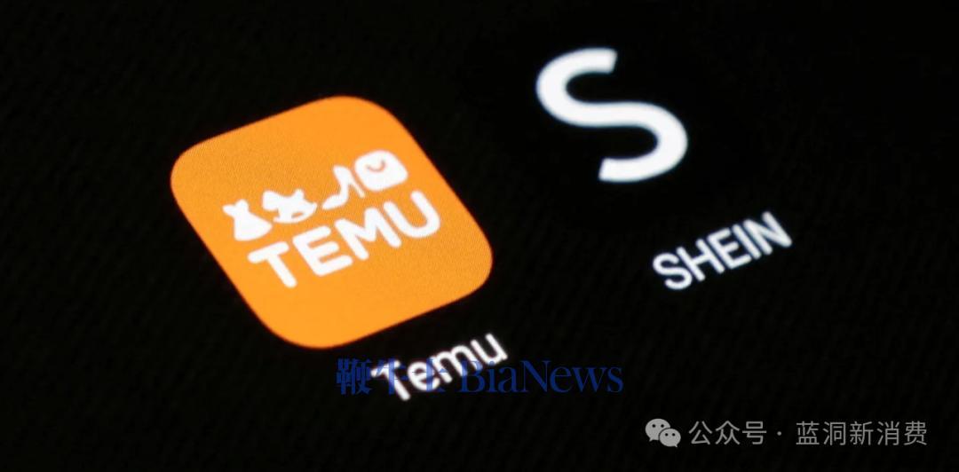 美国小包裹免税29日终止!Shein和Temu价格或将上涨