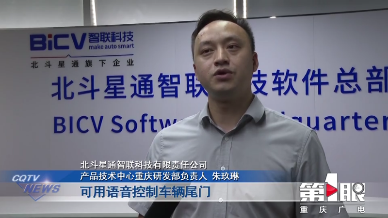 到2025年 重庆人工智能产业有望达200亿元规模