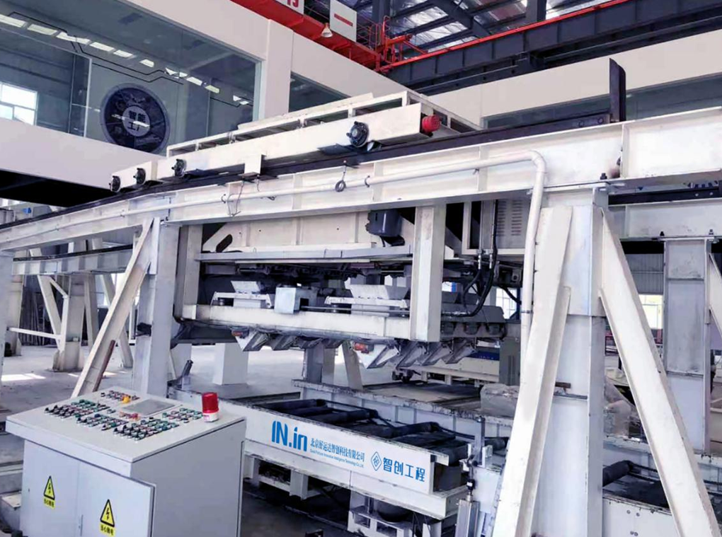 好运达智能工厂:创新研发智能技术,助推基建产业升级