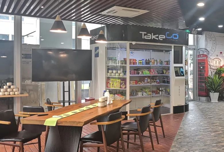 “缤谷广场”想必你知道!“缤谷三期”你知道吗?它有很多的“黑科技”你知道吗?