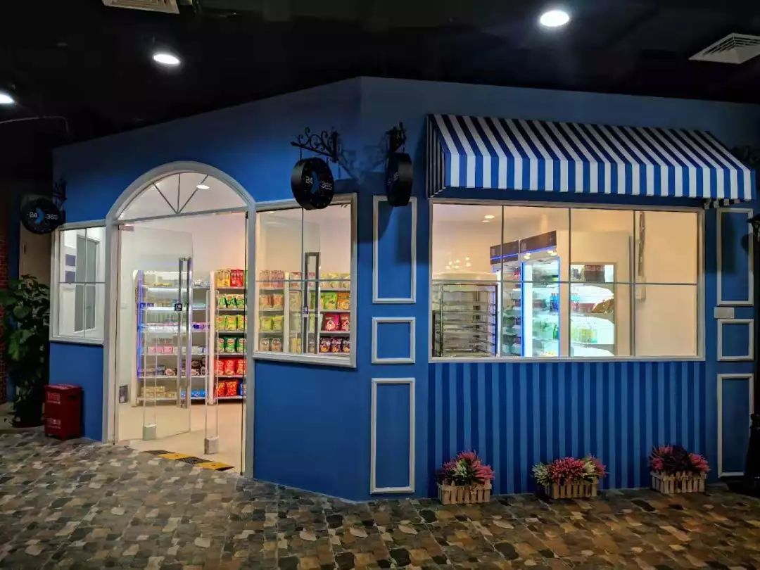 “缤谷广场”想必你知道!“缤谷三期”你知道吗?它有很多的“黑科技”你知道吗?