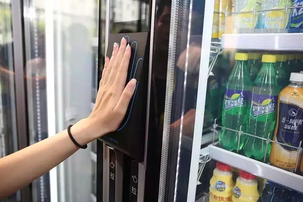 “缤谷广场”想必你知道!“缤谷三期”你知道吗?它有很多的“黑科技”你知道吗?