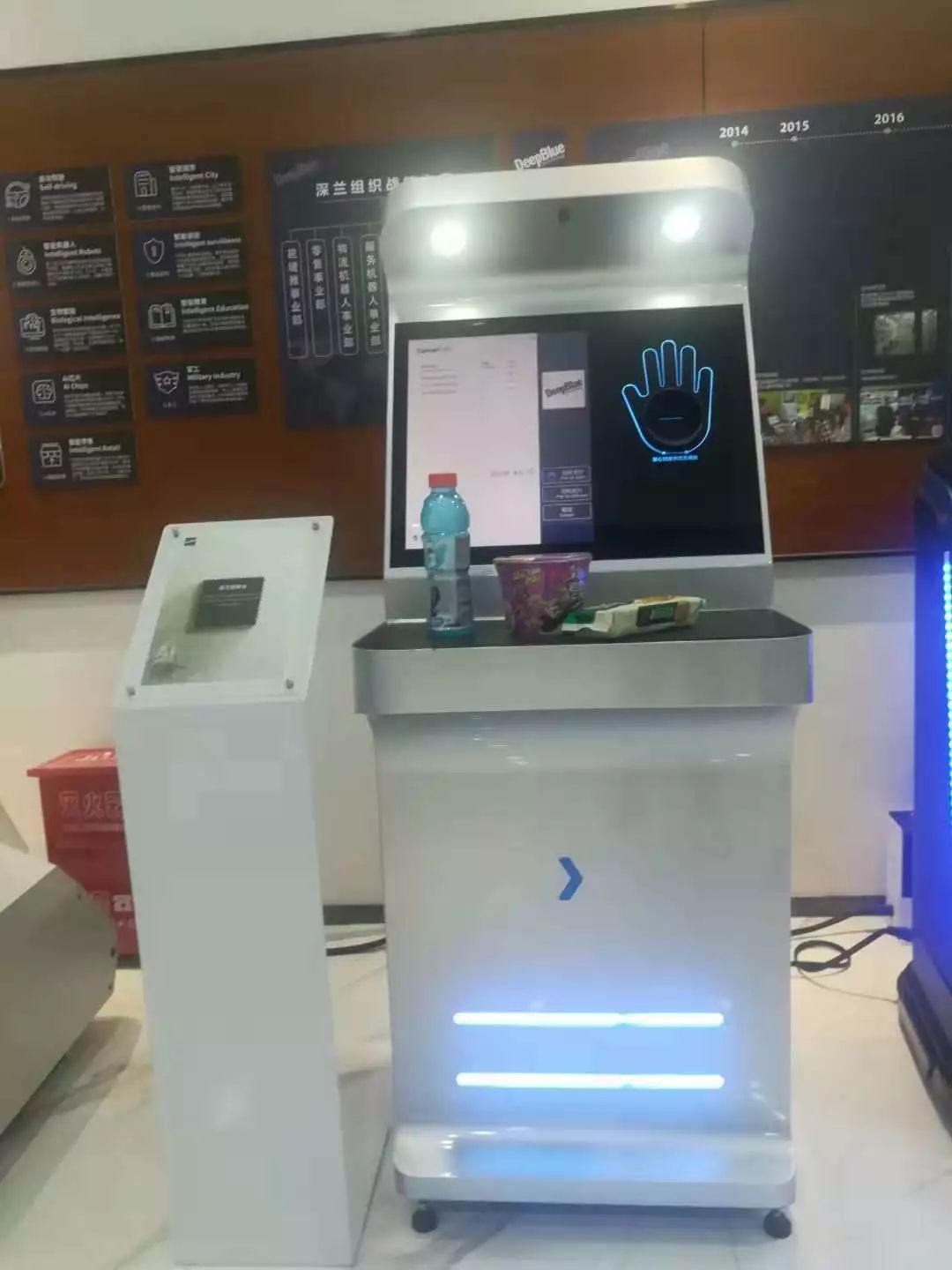 “缤谷广场”想必你知道!“缤谷三期”你知道吗?它有很多的“黑科技”你知道吗?