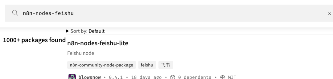n8n 自动化实战:从零开始连接飞书多维表格