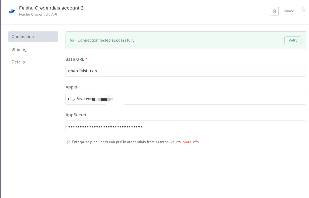 n8n 自动化实战:从零开始连接飞书多维表格