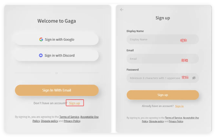 免费!gaga AI图生视频,精准拿捏人物情绪
