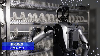 五大场景首发!乐聚夸父机器人基于NVIDIA Jetson Thor加速具身智能通用进程