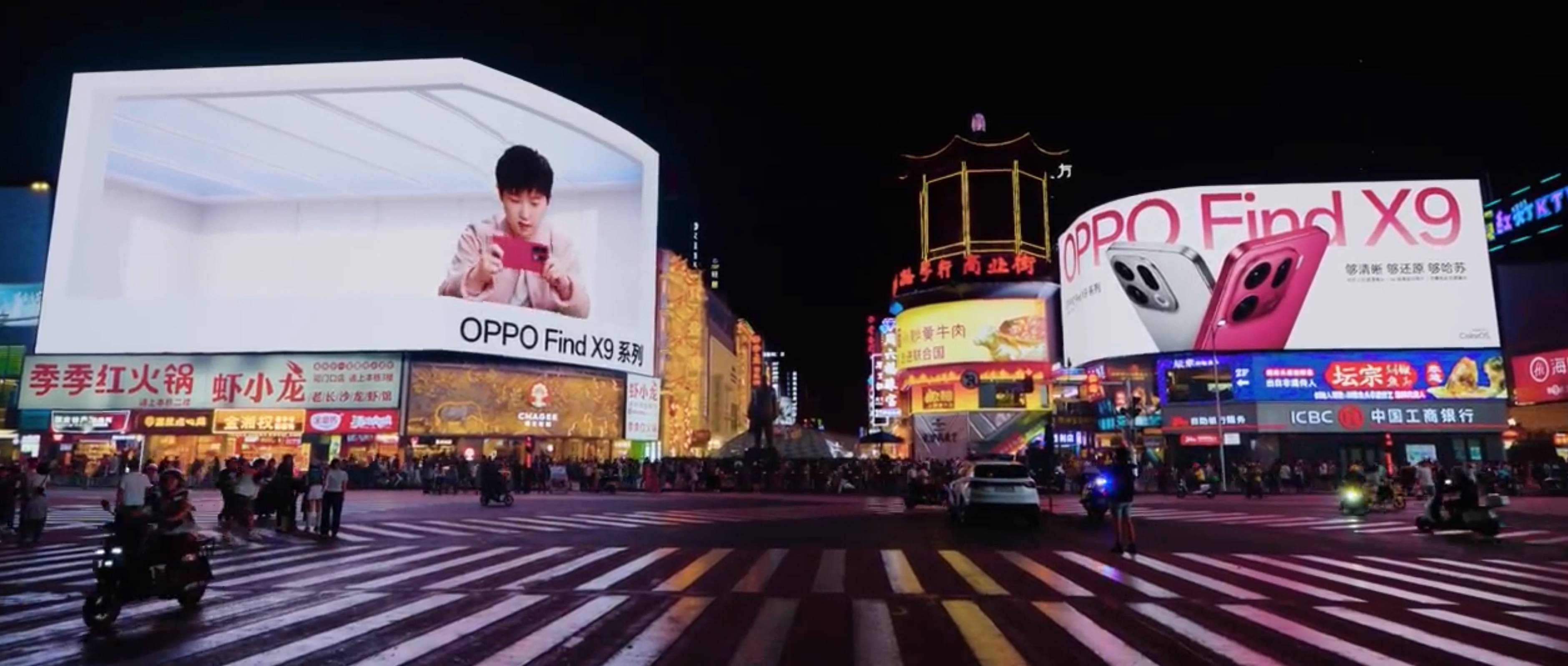 旗舰手机大战怎么选?关键要看芯片能力