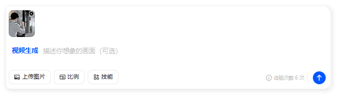 用AI制作爆款国学视频:21条视频狂揽78万粉(保姆级教程)