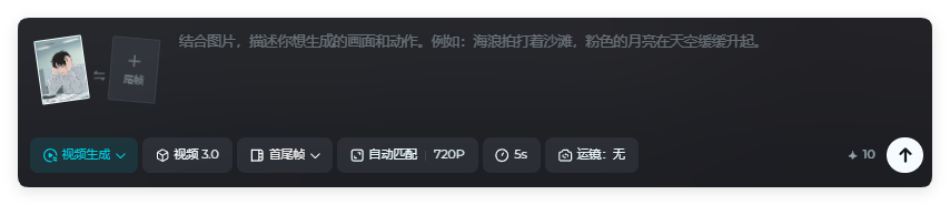 用AI制作爆款国学视频:21条视频狂揽78万粉(保姆级教程)