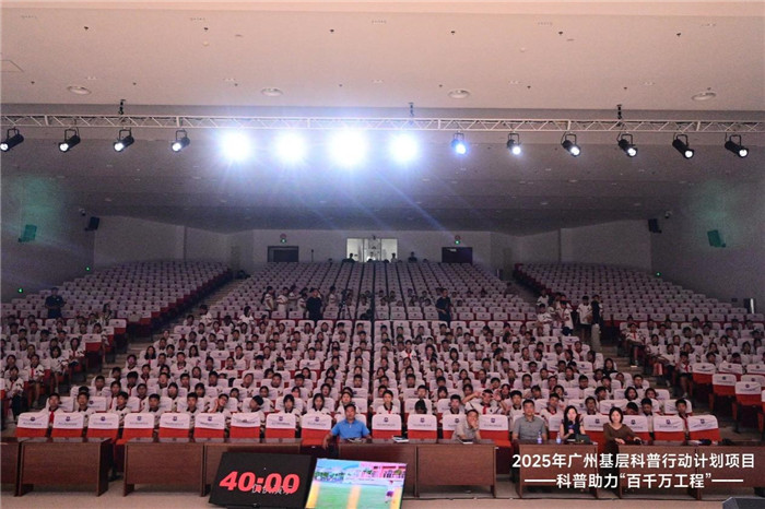 超8万人围观!AI早不是“空中楼阁”,正以“水电煤”姿态改变千行百业