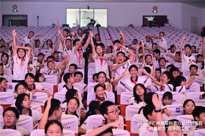 超8万人围观!AI早不是“空中楼阁”,正以“水电煤”姿态改变千行百业