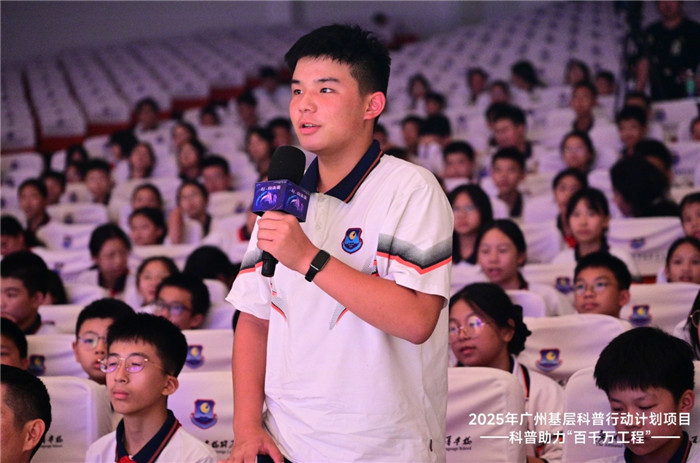 超8万人围观!AI早不是“空中楼阁”,正以“水电煤”姿态改变千行百业