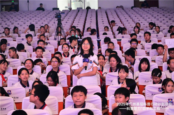 超8万人围观!AI早不是“空中楼阁”,正以“水电煤”姿态改变千行百业