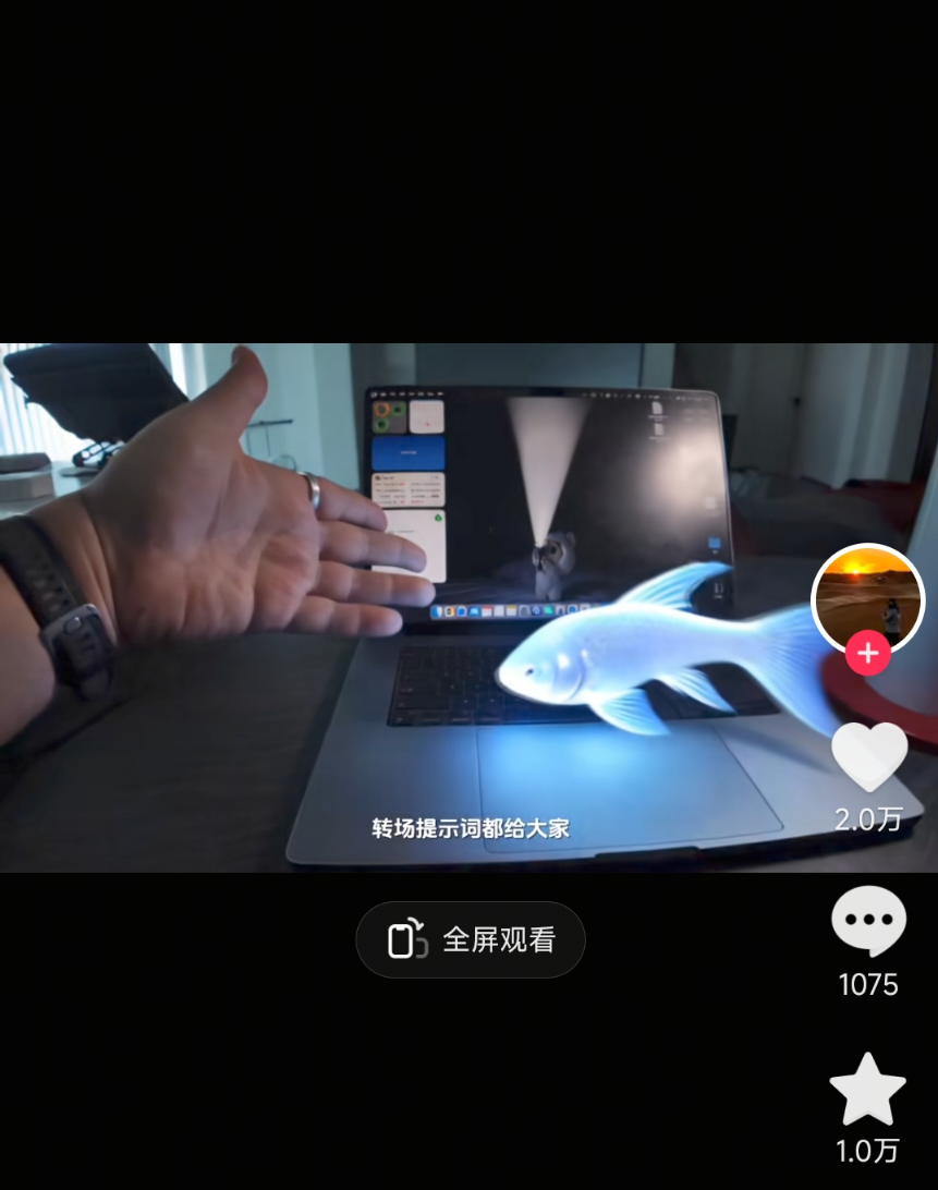 还在学习做爆款!早就能一键生成啦!