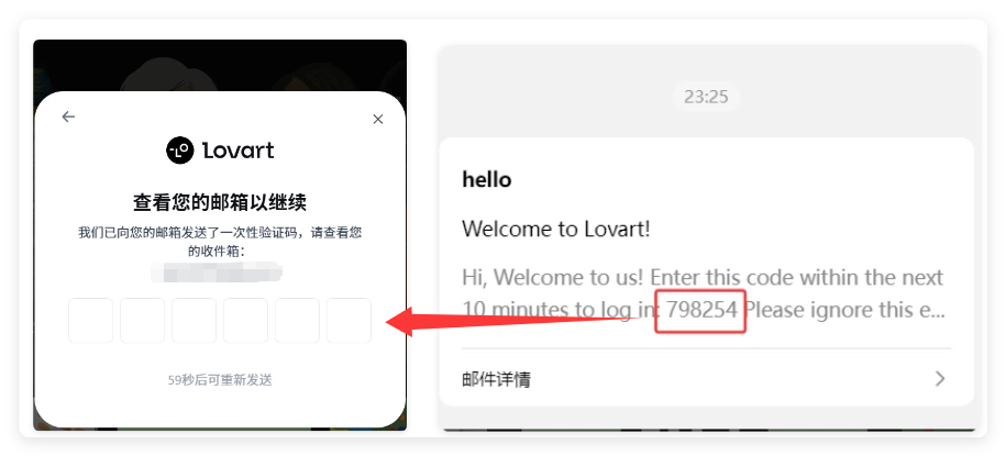 免费中!lovart 已接veo 3.1 和sora视频新模型,国内可用