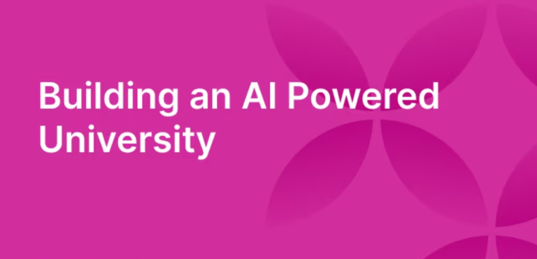 用人工智能重塑高等教育,大学应该如何推进?如何避免一窝蜂?如何真正实现系统重构?