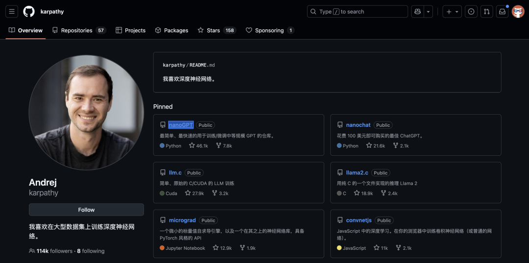 3 天就斩获 20000 星!这个 GitHub 开源项目凭啥?