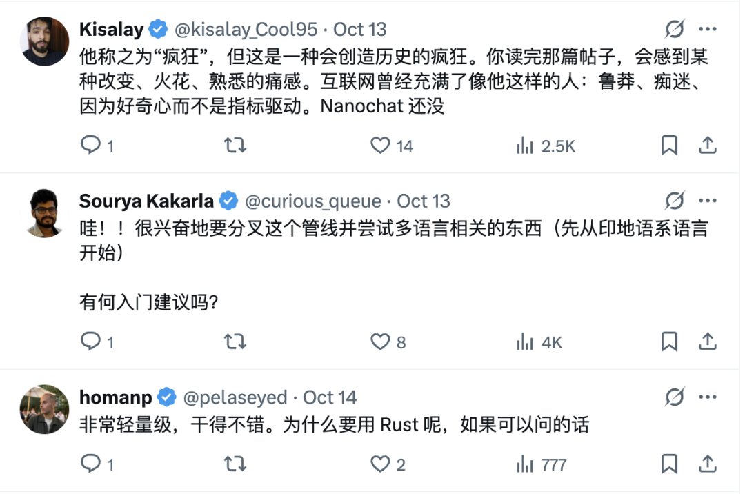 3 天就斩获 20000 星!这个 GitHub 开源项目凭啥?
