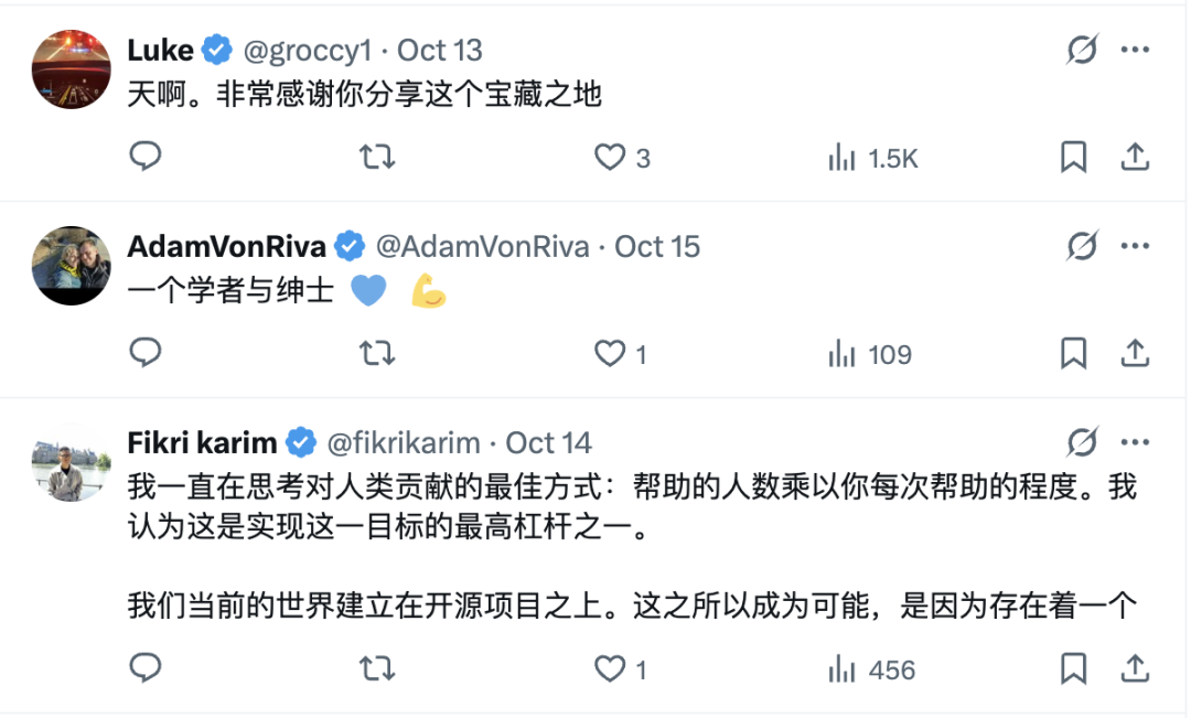 3 天就斩获 20000 星!这个 GitHub 开源项目凭啥?