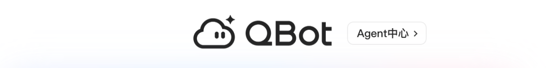 QQ浏览器|别只用它刷网页!接入AI,竟然是职场人的效率外挂?