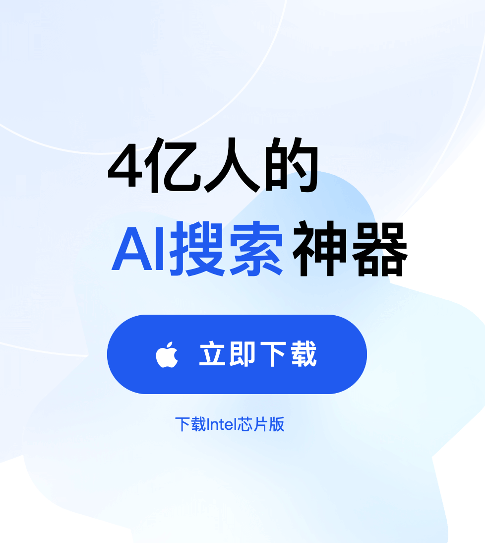 QQ浏览器 | 鼠标少点1000次!差异化独门秘籍:网页分屏+标签分组