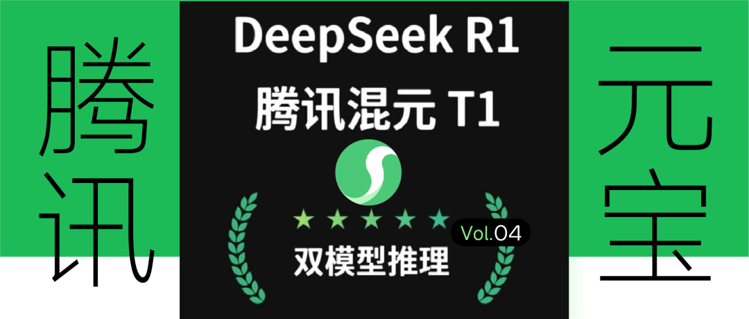 QQ浏览器 | 鼠标少点1000次!差异化独门秘籍:网页分屏+标签分组