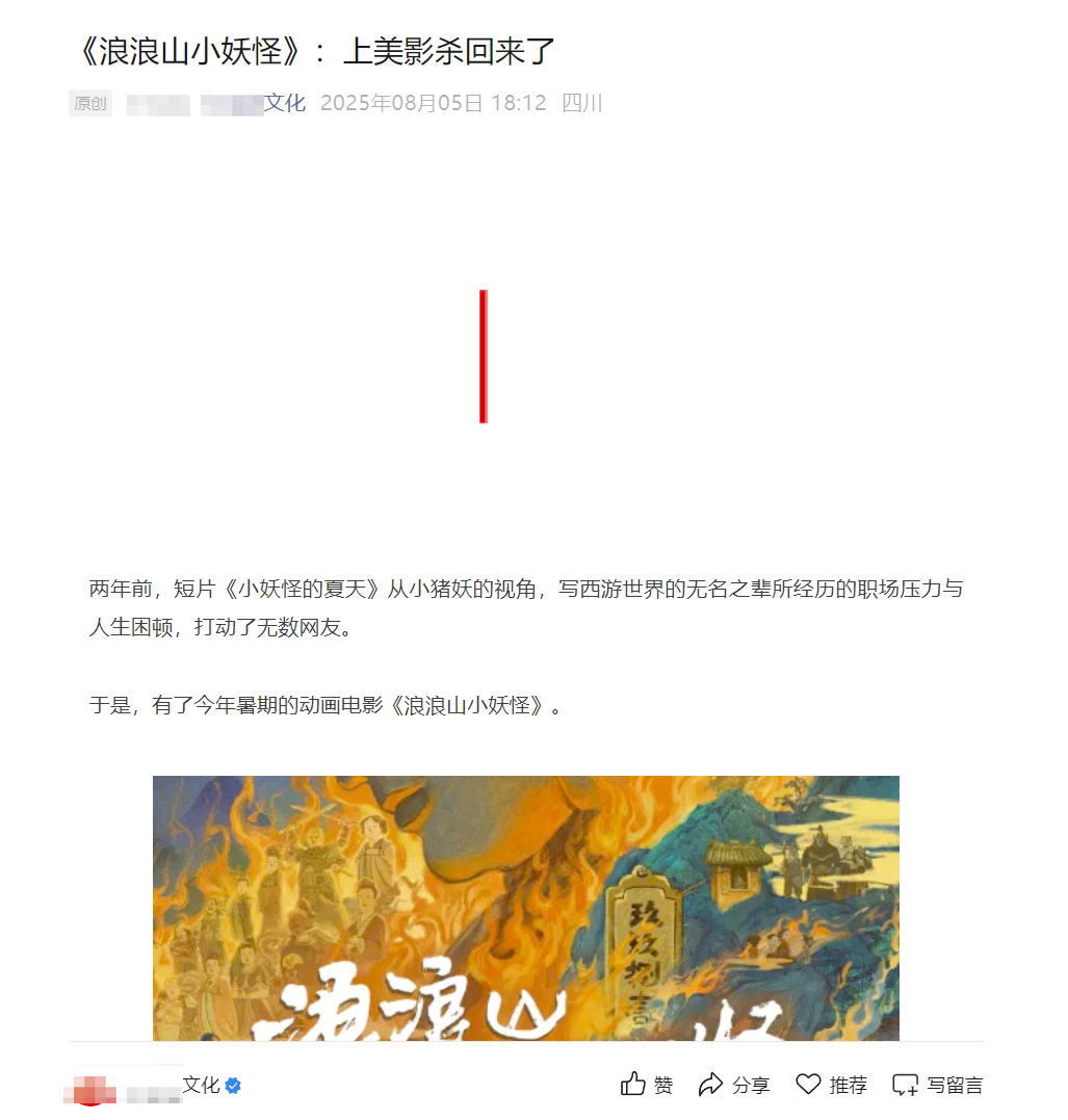 QQ浏览器 | 鼠标少点1000次!差异化独门秘籍:网页分屏+标签分组