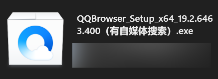QQ浏览器 | 鼠标少点1000次!差异化独门秘籍:网页分屏+标签分组