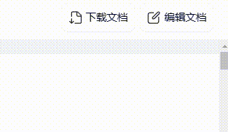 夸克 | 这就叫「高搜商」!深度研究足可堪重任